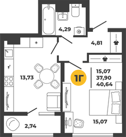 43,9 м², 1-комнатная квартира 3 999 000 ₽ - изображение 41