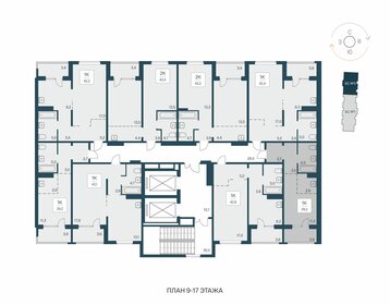 30 м², 1-комнатная квартира 3 200 000 ₽ - изображение 84