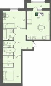 Квартира 70,1 м², 2-комнатная - изображение 1