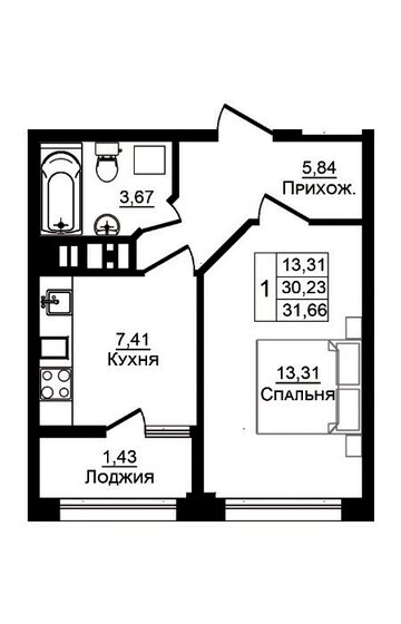 31,7 м², 1-комнатная квартира 4 840 000 ₽ - изображение 1