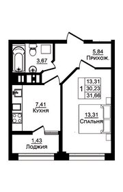 34 м², 1-комнатная квартира 3 650 000 ₽ - изображение 28