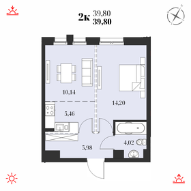 50,6 м², 2-комнатная квартира 5 750 000 ₽ - изображение 64