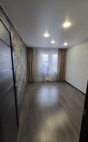 20 м², квартира-студия 2 030 000 ₽ - изображение 11