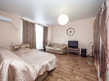 Купить комнату в квартире на улице Мичурина в Новосибирске - изображение 37