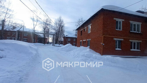 Купить квартиру-студию в Иркутской области - изображение 33