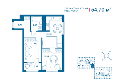 Квартира 54,7 м², 2-комнатная - изображение 1