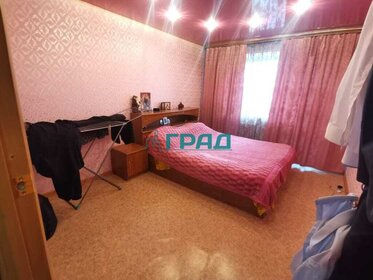 61,5 м², 3-комнатная квартира 3 170 000 ₽ - изображение 57