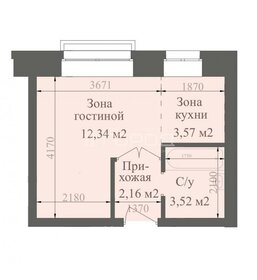 25,3 м², квартира-студия 2 850 000 ₽ - изображение 26