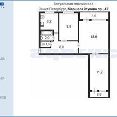 Квартира 57,5 м², 3-комнатная - изображение 2