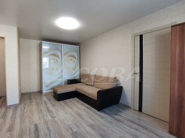 44 м², 2-комнатная квартира 18 000 ₽ в месяц - изображение 21