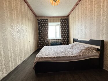 56,5 м², 2-комнатная квартира 3 700 000 ₽ - изображение 28