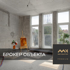 Квартира 74,1 м², 2-комнатная - изображение 2