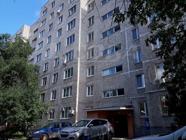 60,3 м², 3-комнатная квартира 6 250 000 ₽ - изображение 68