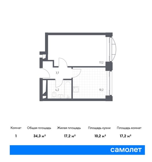 34,3 м², 1-комнатные апартаменты 15 280 822 ₽ - изображение 1