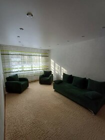 36 м², 1-комнатная квартира 1 550 000 ₽ - изображение 21