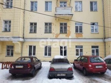 54,5 м², 2-комнатная квартира 5 140 000 ₽ - изображение 50