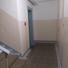 Квартира 96,3 м², 5-комнатная - изображение 2