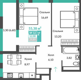 Квартира 52,1 м², 2-комнатная - изображение 1