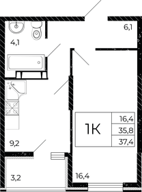 37,4 м², 1-комнатная квартира 4 502 960 ₽ - изображение 10