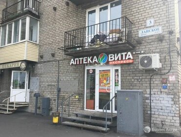Купить квартиру рядом с рекой у метро Геологическая в Екатеринбурге - изображение 22
