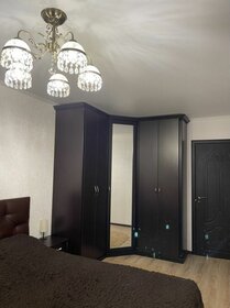 Купить квартиру с отделкой под ключ на улице Бородина в Иркутске - изображение 22