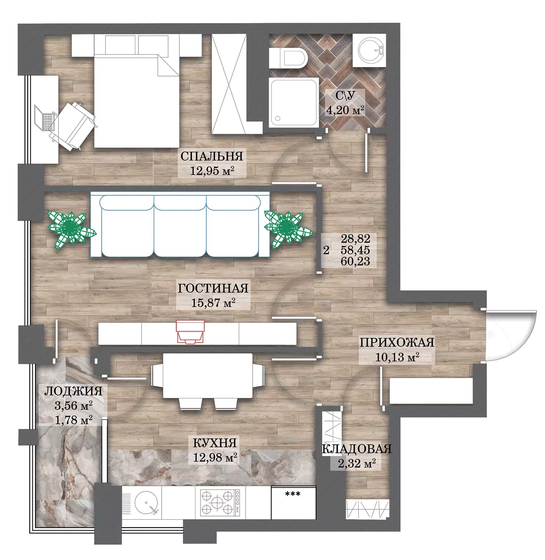43,9 м², 2-комнатная квартира 7 902 000 ₽ - изображение 28