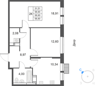 54,7 м², 2-комнатная квартира 11 922 939 ₽ - изображение 11