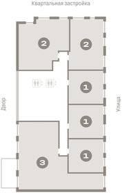 Квартира 150,8 м², 3-комнатная - изображение 2