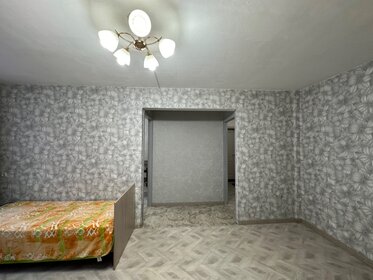 45,2 м², 2-комнатная квартира 4 700 000 ₽ - изображение 9