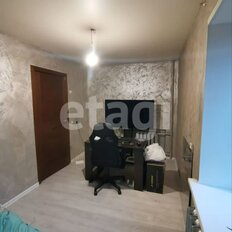 Квартира 42,7 м², 2-комнатная - изображение 5