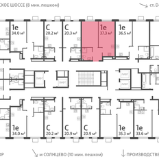 Квартира 37,3 м², 1-комнатная - изображение 2