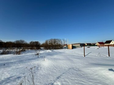 Купить двухкомнатную квартиру в ЖК «Филатов луг» в Москве и МО - изображение 50