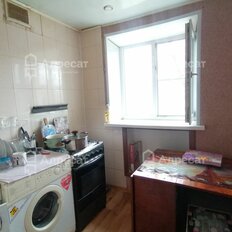 Квартира 20,8 м², 1-комнатная - изображение 3