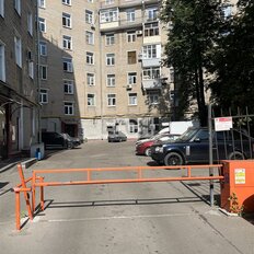 Квартира 85,6 м², 3-комнатная - изображение 1