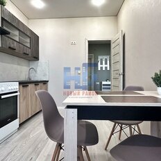 Квартира 45 м², 1-комнатная - изображение 1