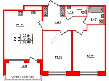 Квартира 66,4 м², 2-комнатная - изображение 1