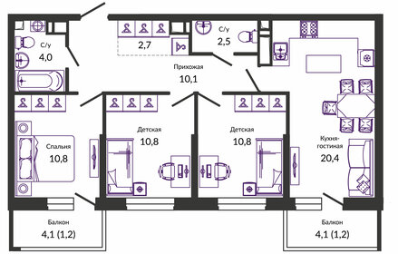 90,4 м², 3-комнатная квартира 8 750 000 ₽ - изображение 54