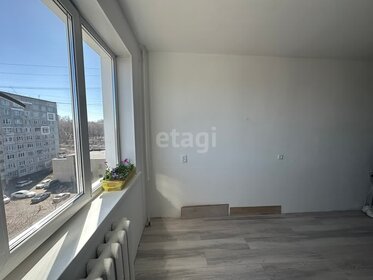 23 м², квартира-студия 2 300 000 ₽ - изображение 25