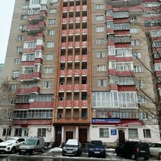 48,7 м², помещение свободного назначения - изображение 2