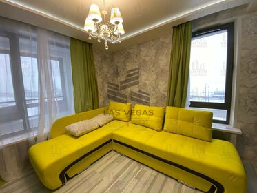Купить квартиру большую в доме на Малой Никитской, 15 в Москве и МО - изображение 27