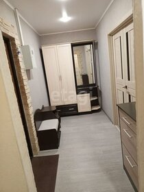 39 м², 1-комнатная квартира 3 050 000 ₽ - изображение 72