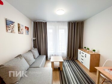 37 м², 2-комнатная квартира 46 000 ₽ в месяц - изображение 37