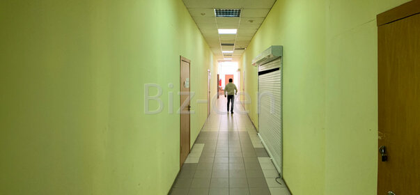 Купить квартиру с парковкой у станции 7 км в Архангельске - изображение 3