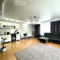 Квартира 152,7 м², 3-комнатная - изображение 1