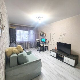 Купить комнату в квартире с балконом на улице 9-я линия Васильевского острова в Санкт-Петербурге - изображение 23