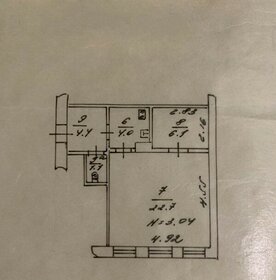 40 м², 2-комнатная квартира 3 350 000 ₽ - изображение 61