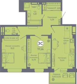 Квартира 78,1 м², 3-комнатная - изображение 2