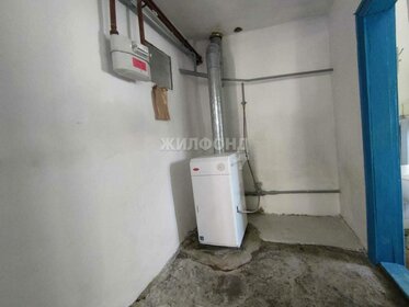 16,3 м², квартира-студия 6 764 500 ₽ - изображение 70