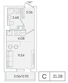 26 м², квартира-студия 3 750 000 ₽ - изображение 132