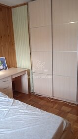 20 м², комната 22 000 ₽ в месяц - изображение 16